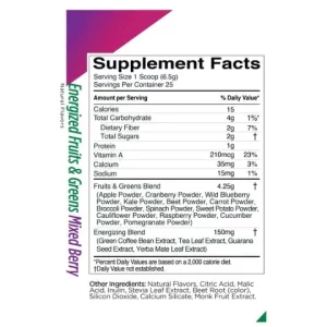 R1 Greens nutrition supps247 540x
