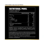 Gorilla Warfare Jungle Juice Nutrition Gallery 1 webp