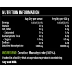 athletic sport kamikaze creatine 500g 1 webp